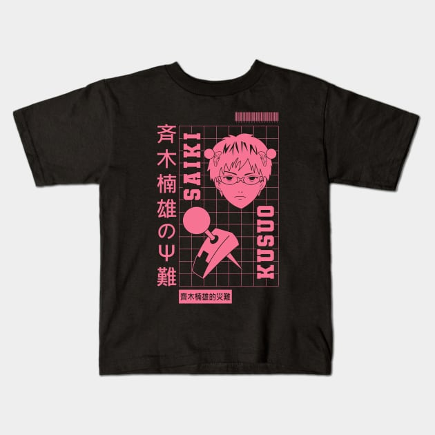 Saiki K Kids T-Shirt by Merch By Art